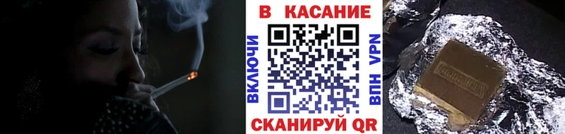 Все наркотики Ухта Гашиш Канабис Кокаин MDMA Меф мяу мяу