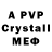 Alpha PVP Crystall Meikin Satarov