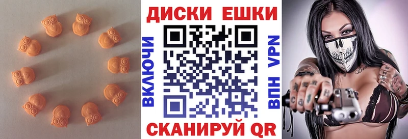 даркнет сайт  Ухта  гидра ТОР  Экстази Дубай 