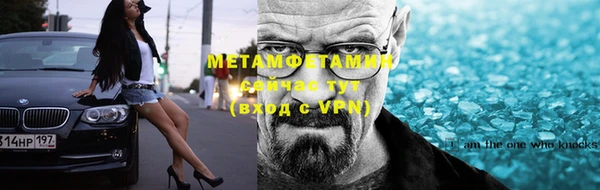 круглые Куйбышев