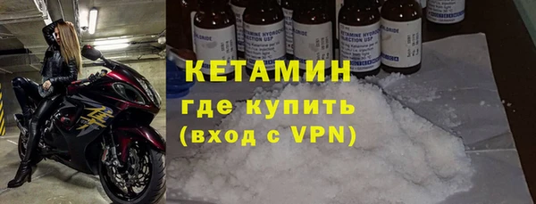 круглые Куйбышев
