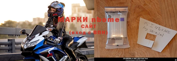 ALPHA-PVP Кукмор