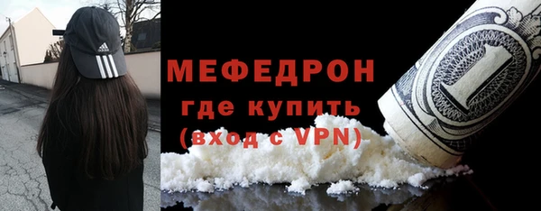 ECSTASY Лагань