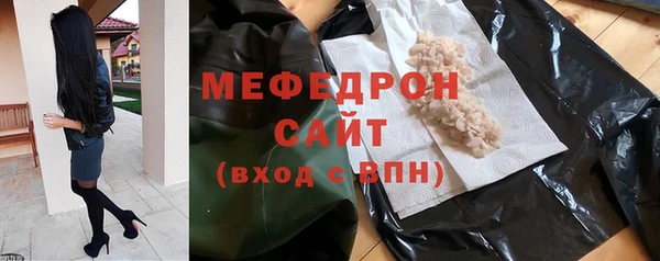 2c-b Кулебаки