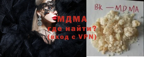 каннабис Сясьстрой