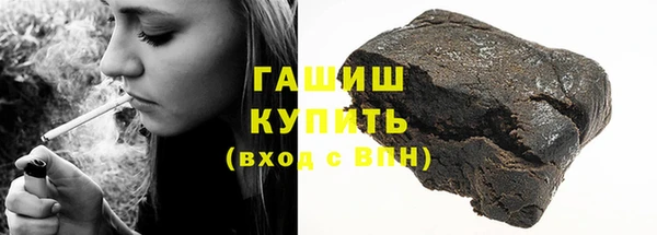 ECSTASY Майский