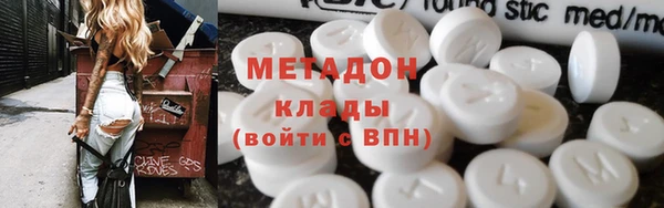 2c-b Кулебаки