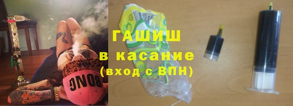 2c-b Кулебаки