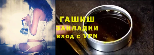 2c-b Кулебаки
