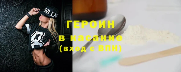 2c-b Кулебаки