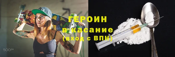 круглые Куйбышев
