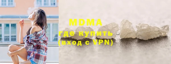 ALPHA-PVP Кукмор