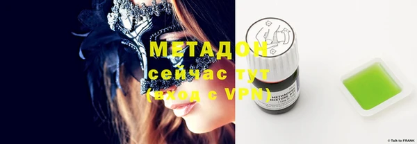 2c-b Кулебаки
