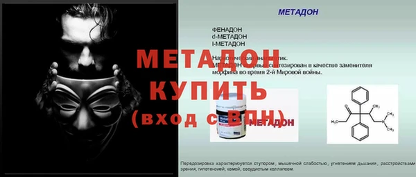 круглые Куйбышев