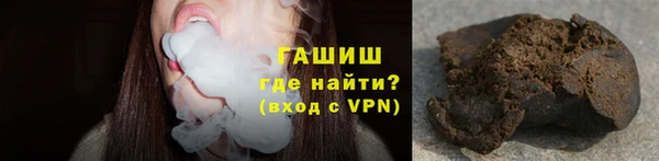 ALPHA-PVP Кукмор