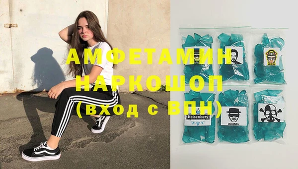 2c-b Кулебаки
