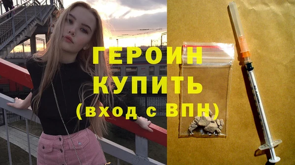 круглые Куйбышев