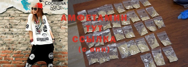 COCAINE Тавда