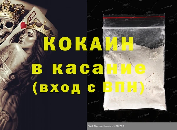 круглые Куйбышев
