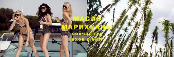 круглые Куйбышев
