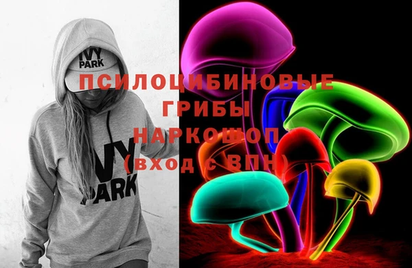 круглые Куйбышев