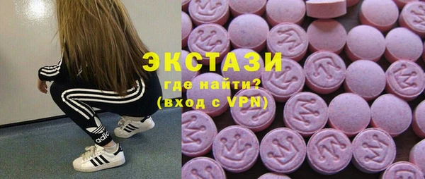 2c-b Кулебаки