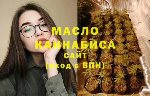 2c-b Кулебаки
