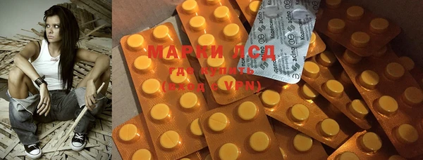 кокаин VHQ Кущёвская