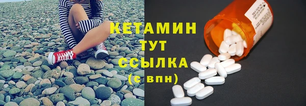 круглые Куйбышев
