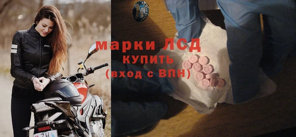 круглые Куйбышев