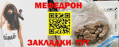 синтетический гашиш Кимры