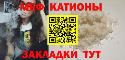 синтетический гашиш Кимры