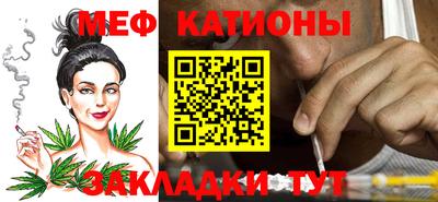 соль ск Кингисепп