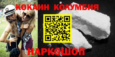 мдма Краснодар