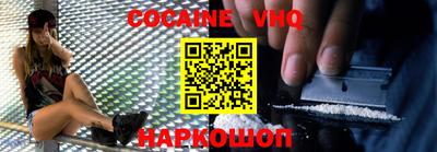 синтетический гашиш Кимры