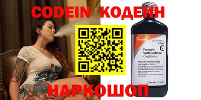 синтетический гашиш Кимры