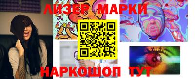 мяу мяу кристалл Кинель