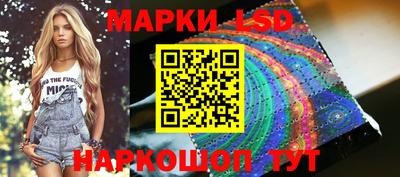 мяу мяу кристалл Кинель