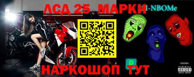 синтетический гашиш Кимры