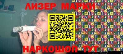 соль ск Кингисепп