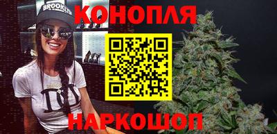 соль ск Кингисепп