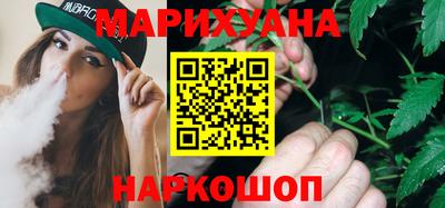 синтетический гашиш Кимры