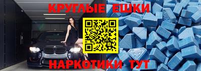 синтетический гашиш Кимры