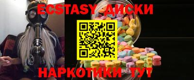 синтетический гашиш Кимры
