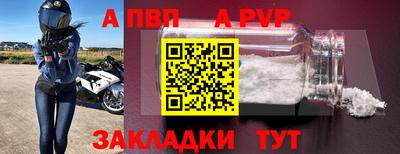 синтетический гашиш Кимры