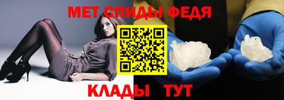 соль ск Кингисепп