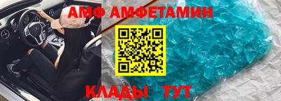 синтетический гашиш Кимры