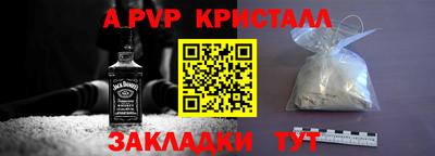 синтетический гашиш Кимры