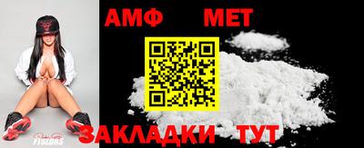 синтетический гашиш Кимры