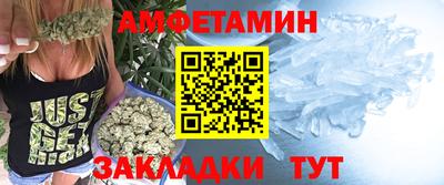 мяу мяу кристалл Кинель